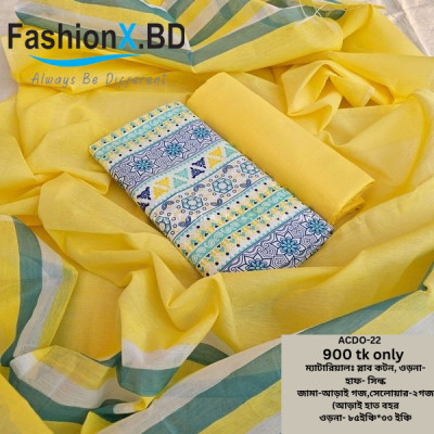 Aarong  Cotton Three Piece  Unstitched