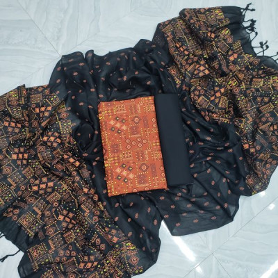 Aarong Cotton Three Piece Unstitched