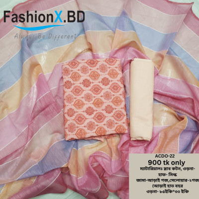 Aarong Cotton Three Piece Unstitched