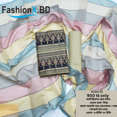 Aarong Cotton Three Piece Unstitched