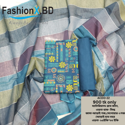 Aarong Cotton Three Piece Unstitched