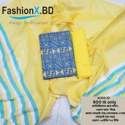 Aarong Cotton Three Piece Unstitched