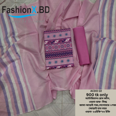 Aarong Cotton Three Piece Unstitched