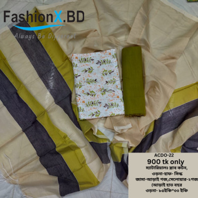 Aarong Cotton Three Piece Unstitched