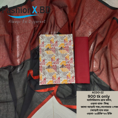 Aarong Cotton Three Piece Unstitched