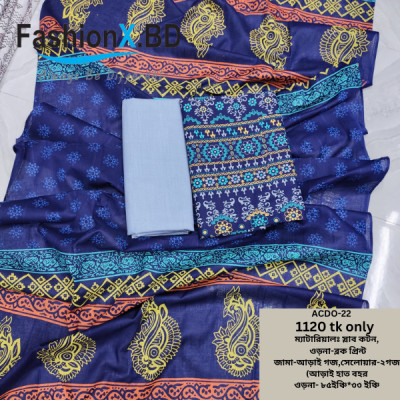 Aarong Cotton Three Piece Unstitched