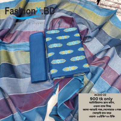 Aarong Cotton Three Piece Unstitched